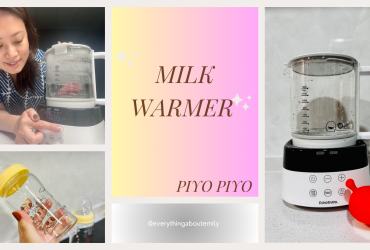 台灣30年母嬰老牌—黃色小鴨Piyo，超好用316不鏽鋼精準控溫調條乳器，要喝奶、吃副食品隨時都可以快速備好。