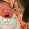 第一胎 男寶生產全記錄，在木生婦產科遇上小李醫師真的讓我很放心